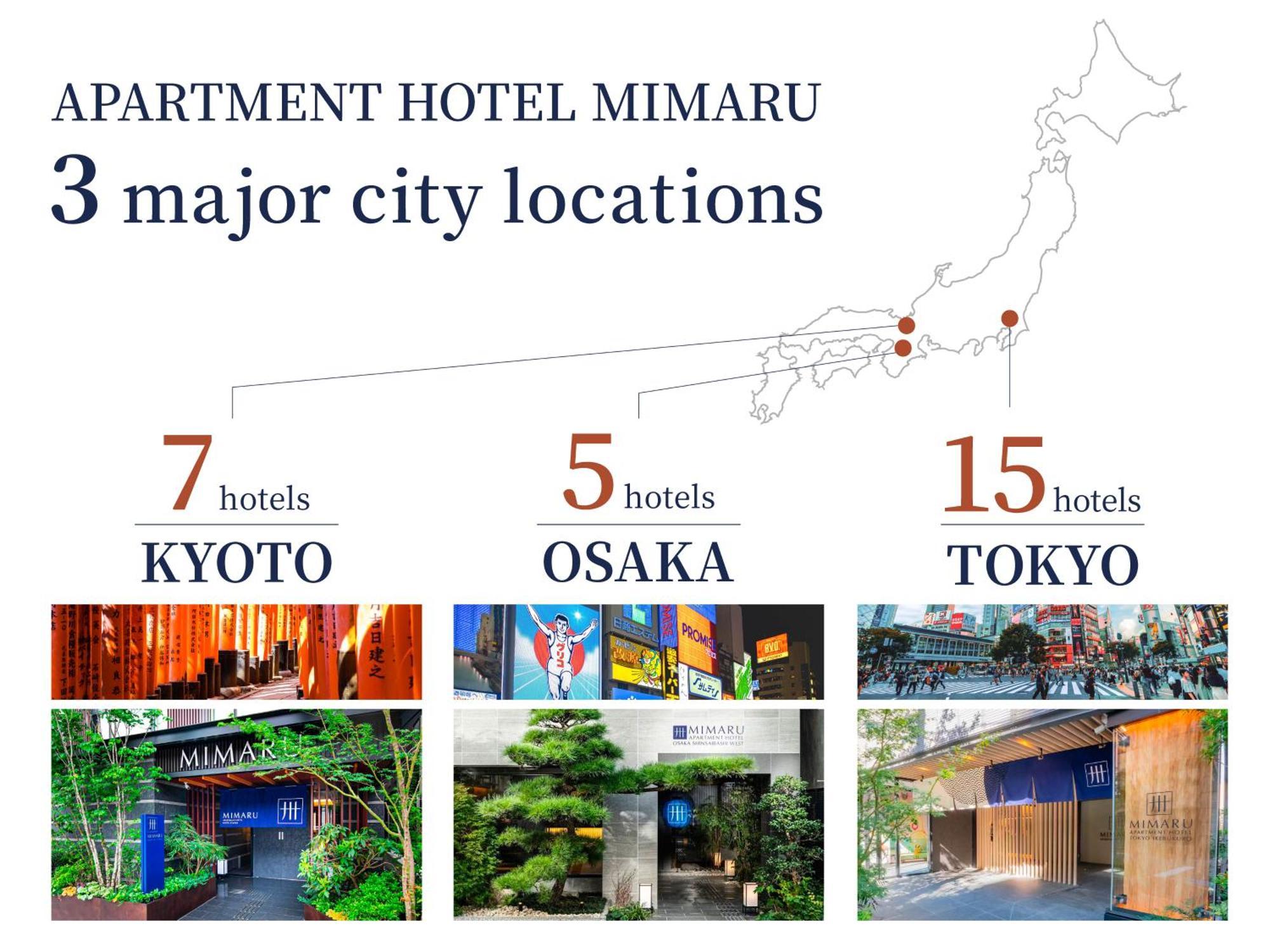 Mimaru Tokyo Shinjuku West — Photos 3